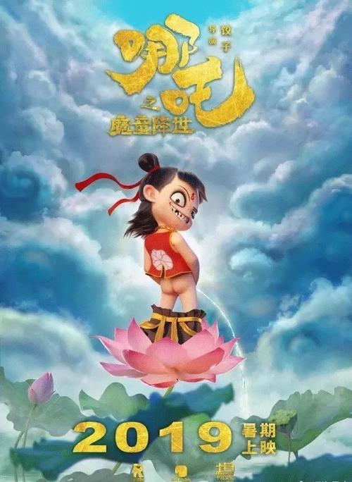 做个拉塞尔大学文凭