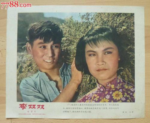 自考学位学士证书有什么用